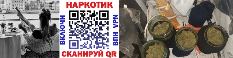 Продажа наркотиков Кириллов Псилоцибиновые грибы  Мефедрон  АМФ  Гашиш  COCAIN  Alpha PVP  Бошки Шишки 