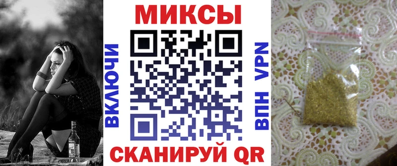БУТИРАТ оксана  кракен как войти  Кириллов 