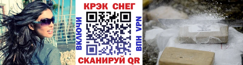 hydra онион  Кириллов  Кокаин VHQ 