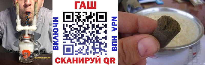 Гашиш 40% ТГК Кириллов