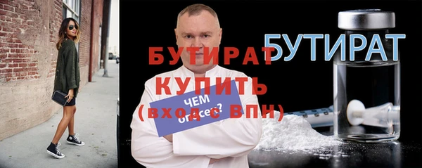 мдпв Бронницы