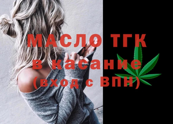 мдпв Бронницы