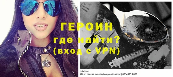 мдпв Бронницы