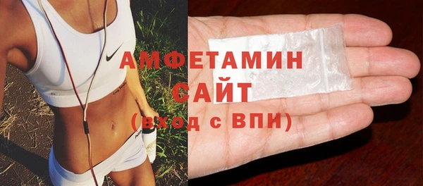 соль курить ск Бугульма