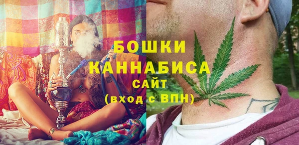соль курить ск Бугульма