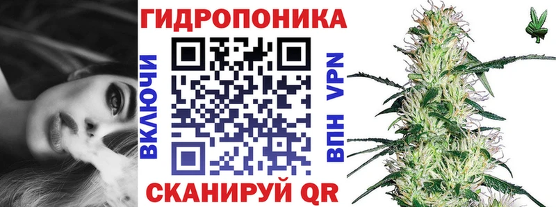 закладки  Кириллов  блэк спрут ТОР  Каннабис AK-47 